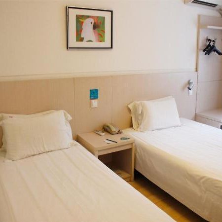 Jingjiang Inn Xi'An Jianguomen Ngoại thất bức ảnh
