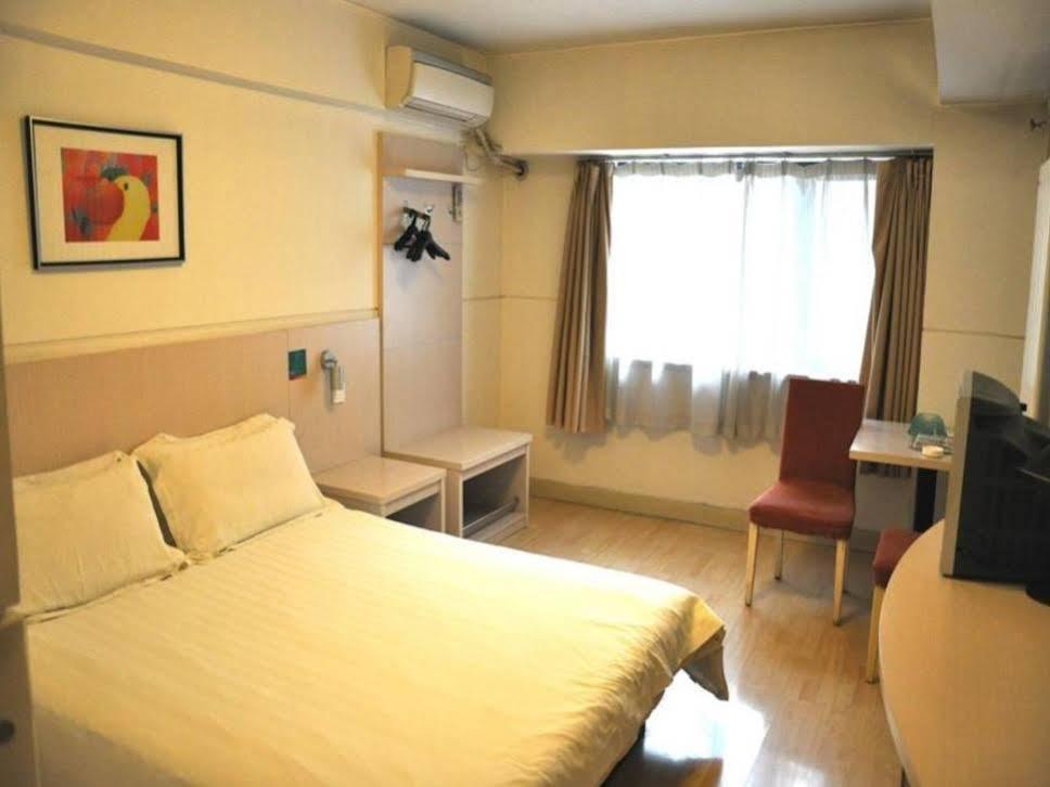 Jingjiang Inn Xi'An Jianguomen Ngoại thất bức ảnh