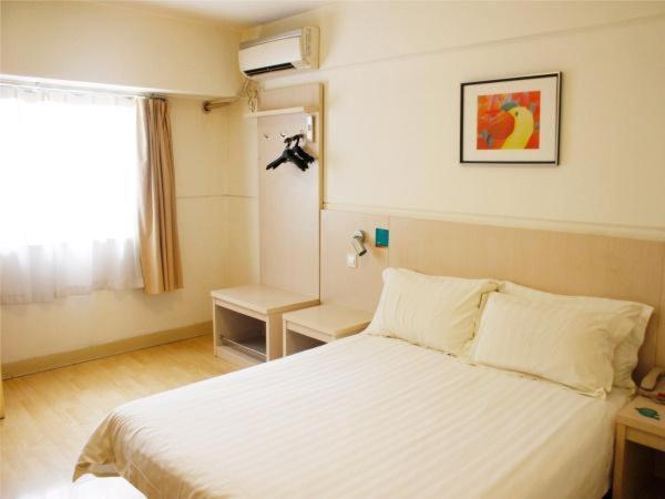 Jingjiang Inn Xi'An Jianguomen Ngoại thất bức ảnh