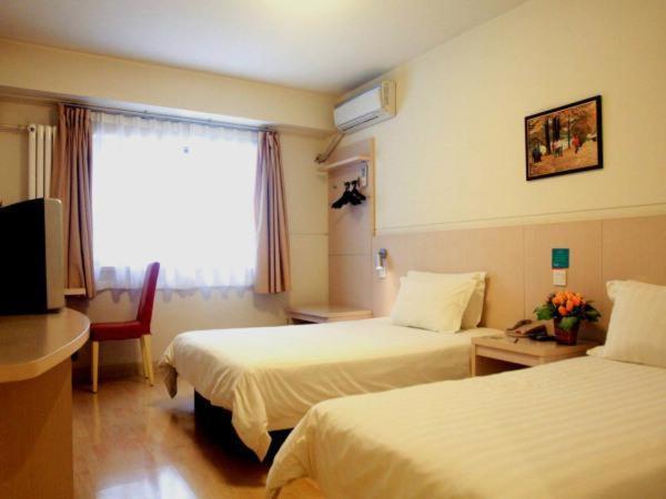 Jingjiang Inn Xi'An Jianguomen Ngoại thất bức ảnh