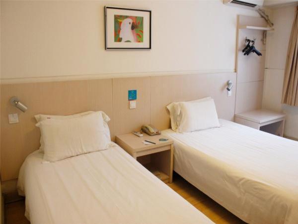 Jingjiang Inn Xi'An Jianguomen Ngoại thất bức ảnh