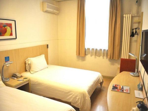 Jingjiang Inn Xi'An Jianguomen Ngoại thất bức ảnh