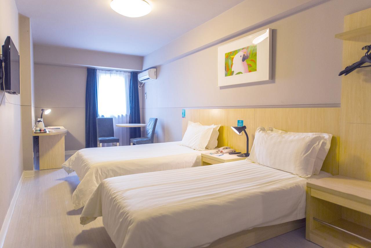 Jingjiang Inn Xi'An Jianguomen Ngoại thất bức ảnh