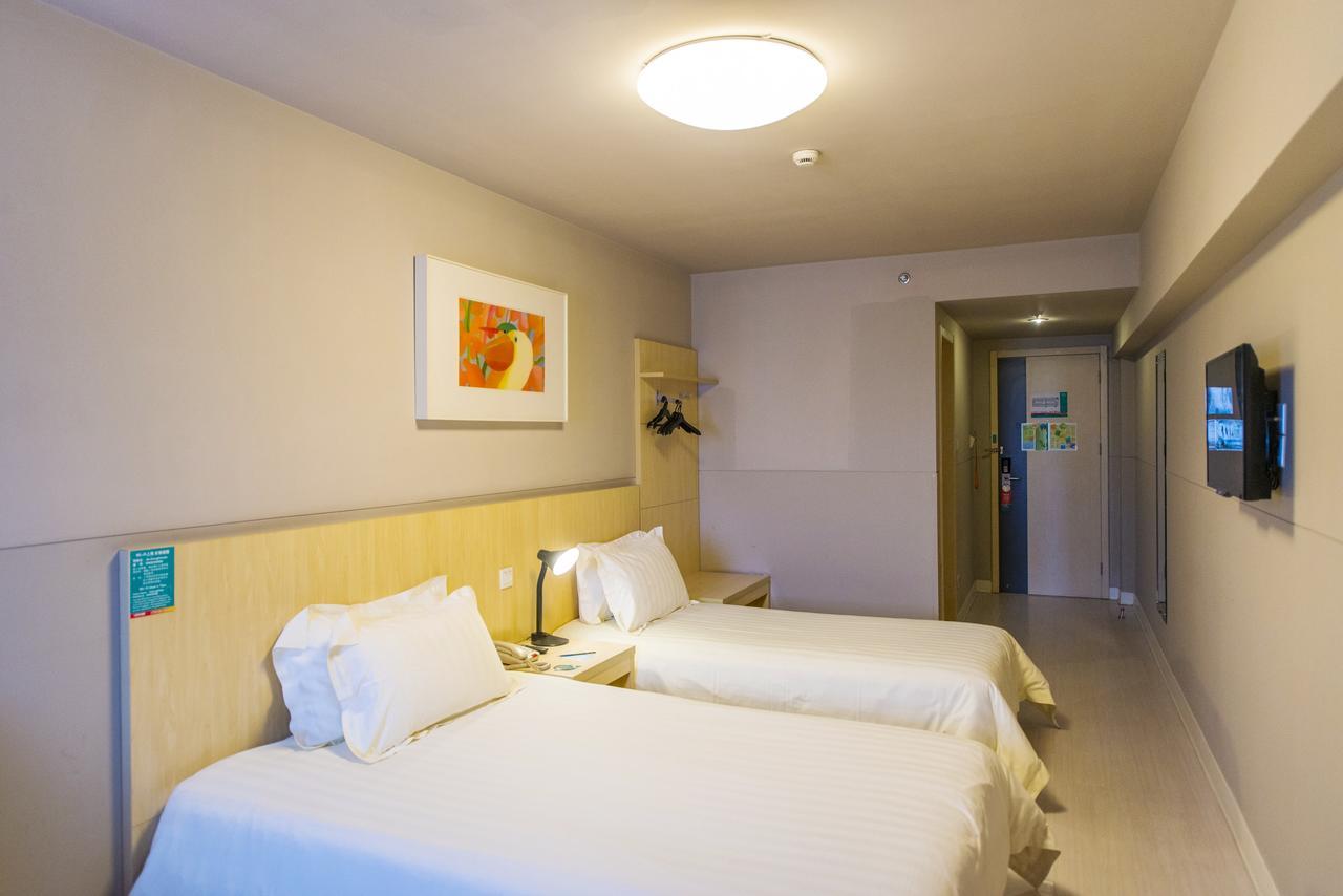 Jingjiang Inn Xi'An Jianguomen Ngoại thất bức ảnh