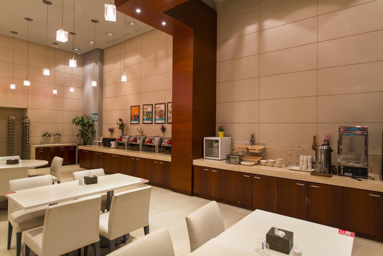 Jingjiang Inn Xi'An Jianguomen Ngoại thất bức ảnh