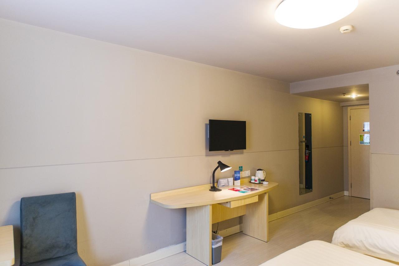 Jingjiang Inn Xi'An Jianguomen Ngoại thất bức ảnh