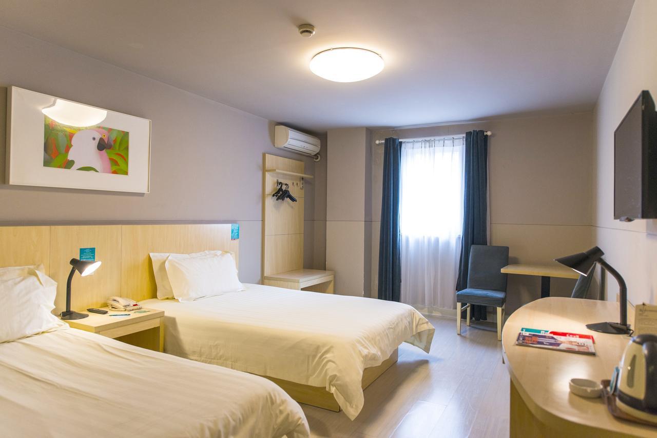 Jingjiang Inn Xi'An Jianguomen Ngoại thất bức ảnh