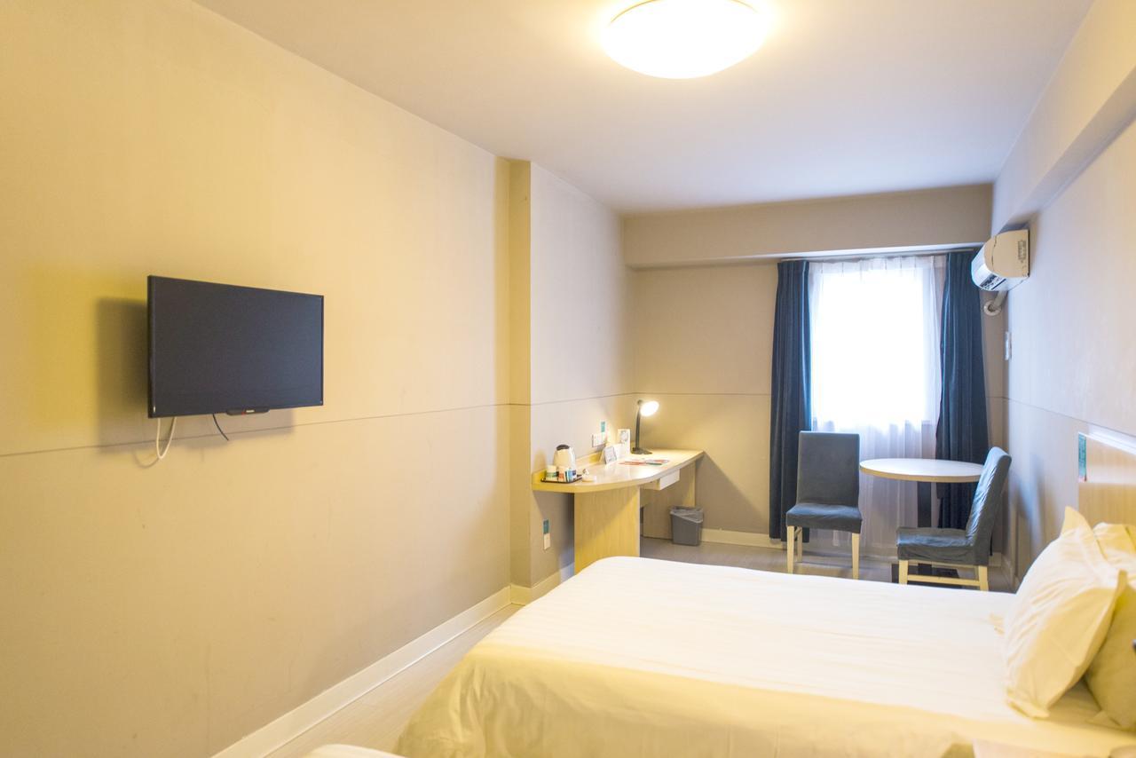 Jingjiang Inn Xi'An Jianguomen Ngoại thất bức ảnh