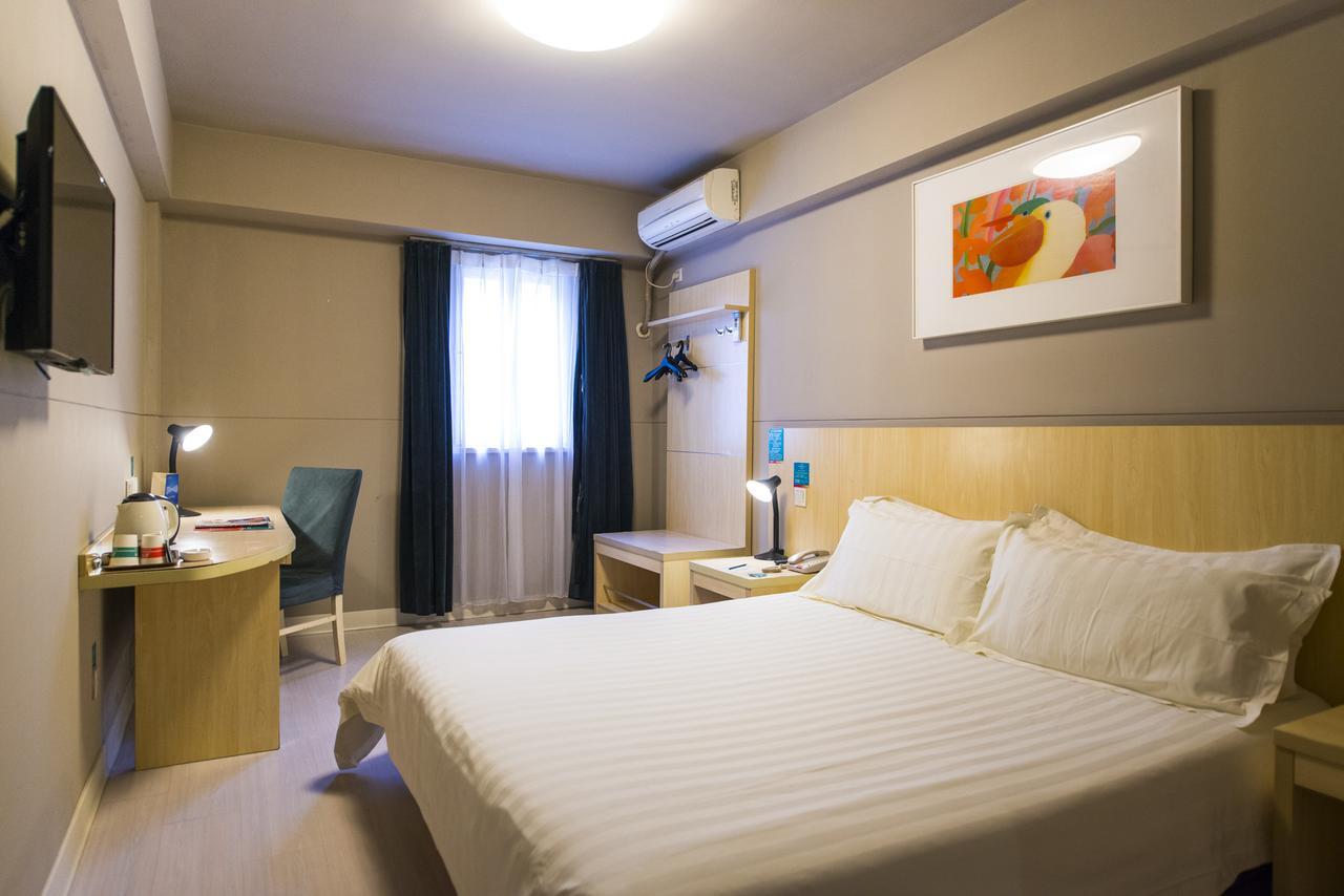 Jingjiang Inn Xi'An Jianguomen Ngoại thất bức ảnh