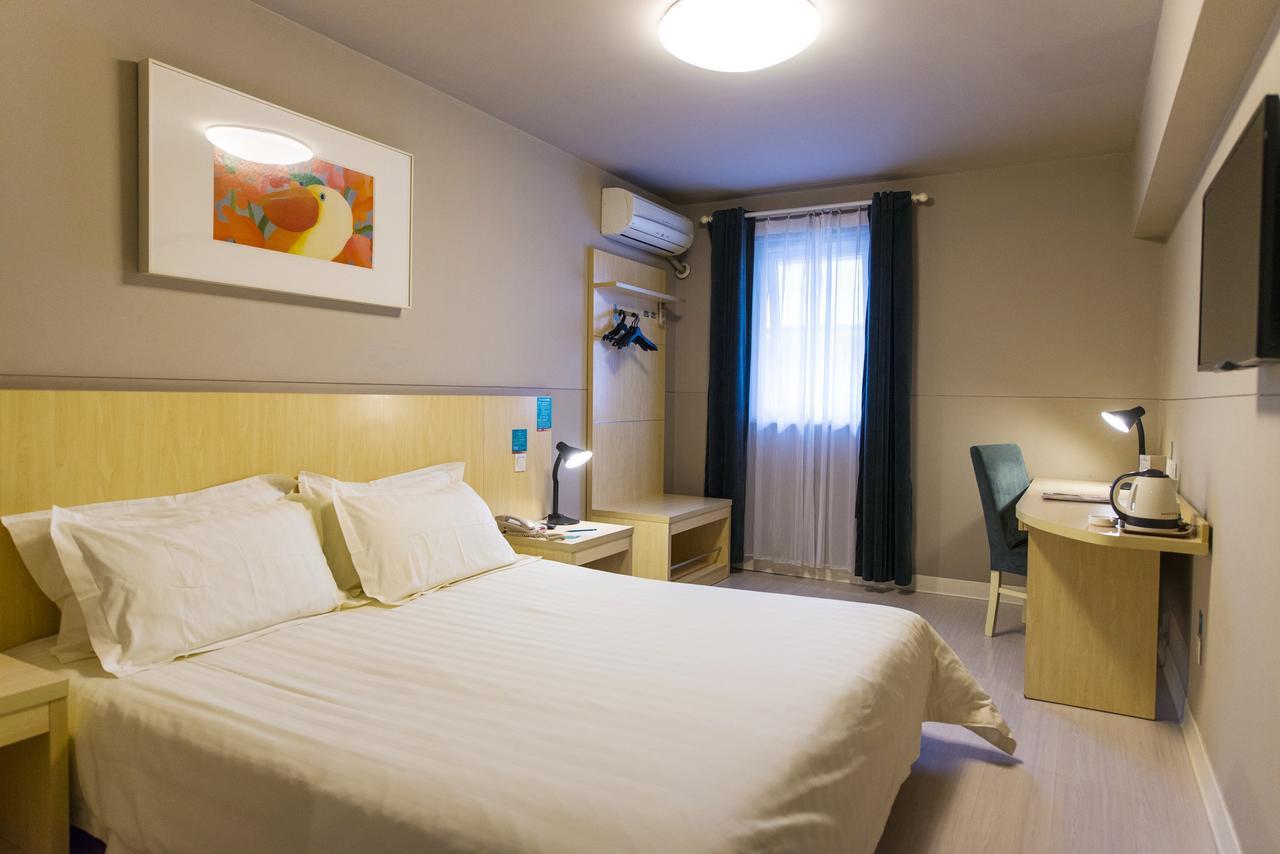 Jingjiang Inn Xi'An Jianguomen Ngoại thất bức ảnh