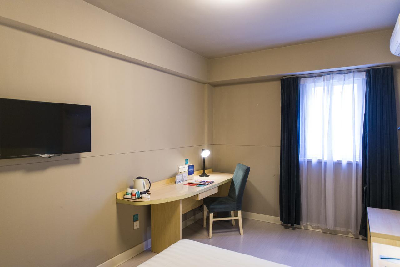 Jingjiang Inn Xi'An Jianguomen Ngoại thất bức ảnh