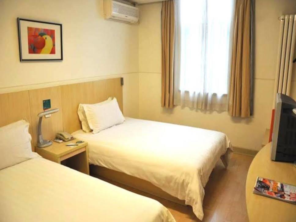 Jingjiang Inn Xi'An Jianguomen Ngoại thất bức ảnh