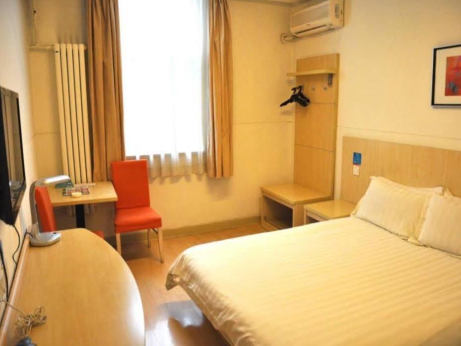 Jingjiang Inn Xi'An Jianguomen Ngoại thất bức ảnh